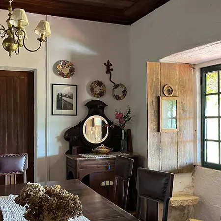 Дом отдыха Casa Da Quinta Do Outeiro