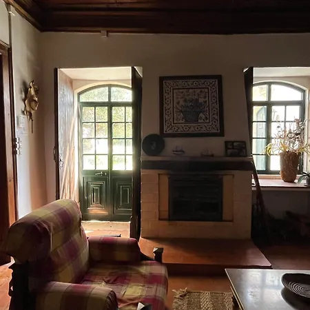 Дом отдыха Casa Da Quinta Do Outeiro *