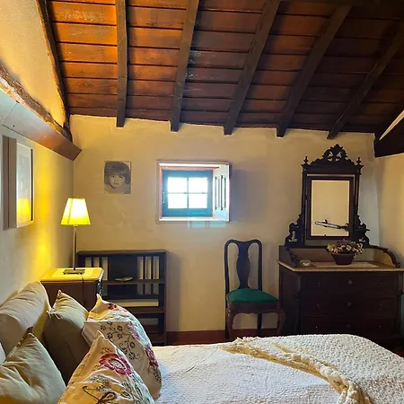 Casa Da Quinta Do Outeiro Дом отдыха *