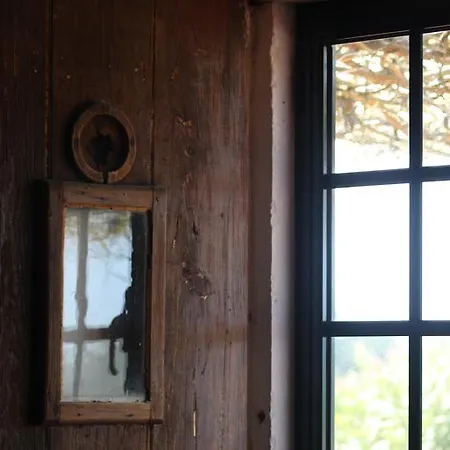 Дом отдыха Casa Da Quinta Do Outeiro