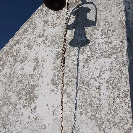 Quinta Do Outeiro * Reveles (Montemor-o-Velho)